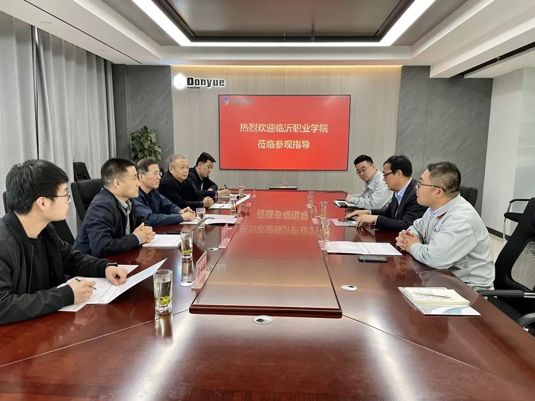 校企合作謀發展 科教融匯譜新篇 校企合作謀發展 科教融匯譜新篇