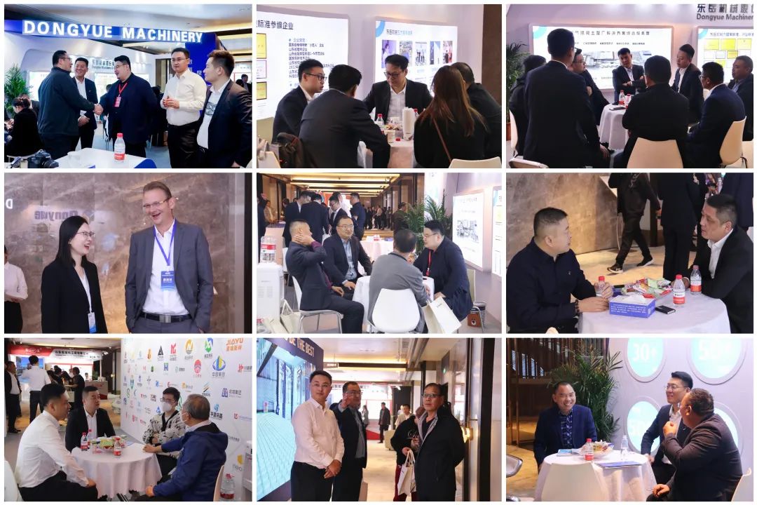 載譽而歸！熱烈祝賀第42次中國加氣混凝土行業(yè)大會圓滿落幕